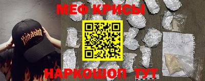 таблы Заводоуковск