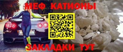 таблы Заводоуковск