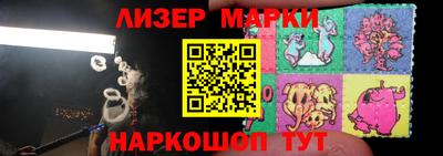 скорость Заволжье