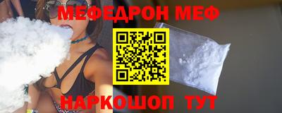 скорость Заволжье