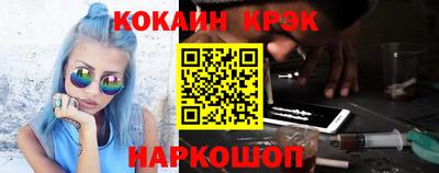 скорость Заволжье