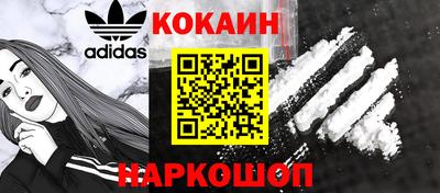 скорость Заволжье