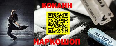 таблы Заводоуковск