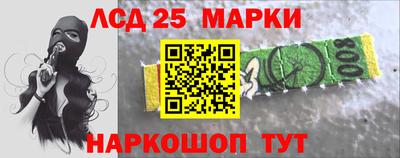 скорость Заволжье