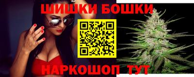 скорость Заволжье