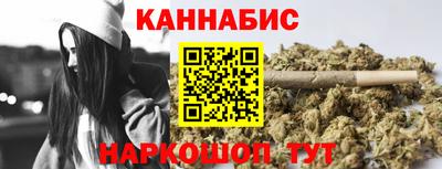 скорость Заволжье