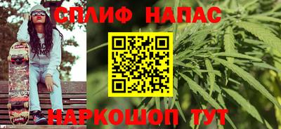 скорость Заволжье