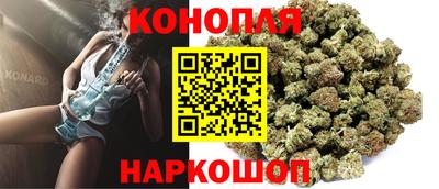 спиды Жуковский