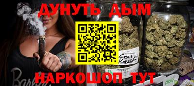 скорость Заволжье