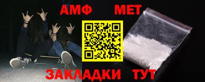 скорость Заволжье
