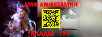 таблы Заводоуковск