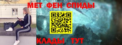 скорость Заволжье