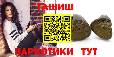 скорость Заволжье
