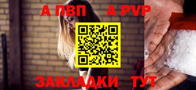 скорость Заволжье