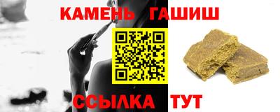 спиды Жуковский