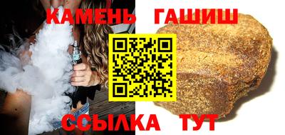 скорость Заволжье